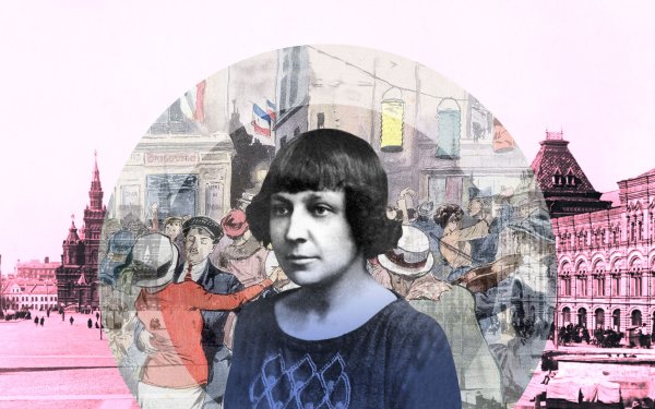 Магда Нахман портрет Марины Цветаевой