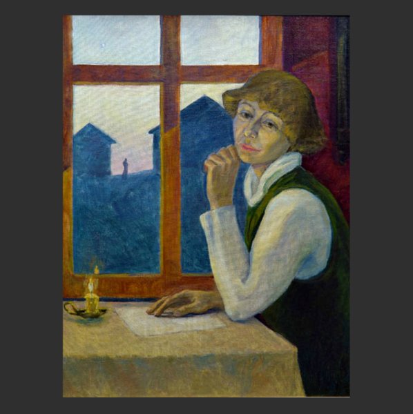 Марина Цветаева иллюстрации к стихам