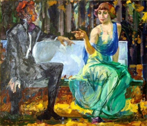 Марина Цветаева портрет