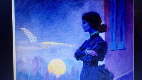 Цветаева 1913