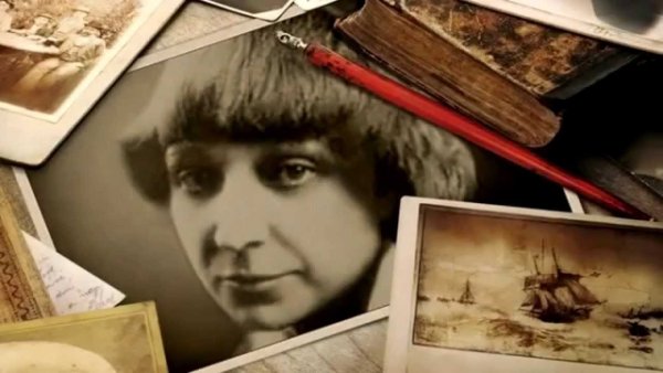 Иллюстрации к стихам Цветаевой