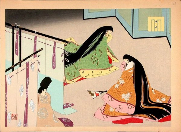 Период Хэйан в Японии