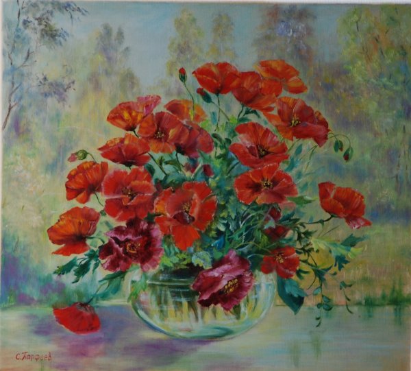 "Букет с маками", Родригес Хосе