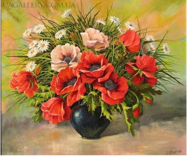 "Букет с маками", Родригес Хосе