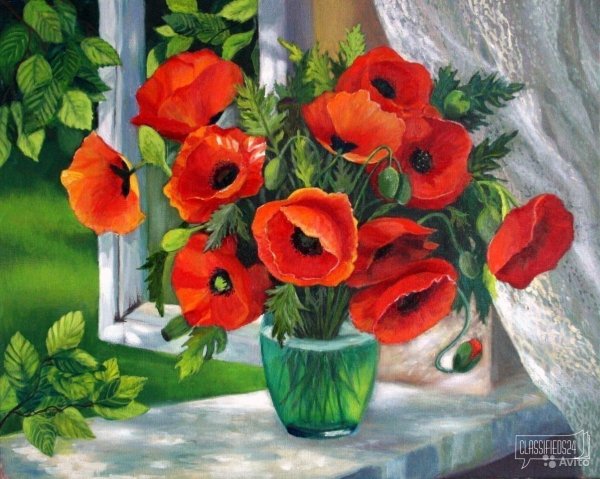 Anca Bulgaru художник