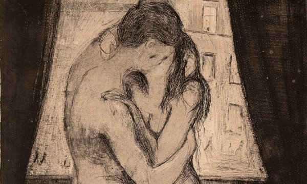 Эдвард Мунк поцелуй 1897