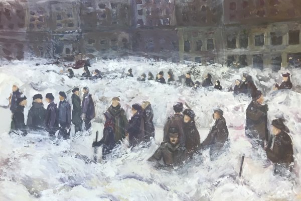 Непринцев блокада 1943