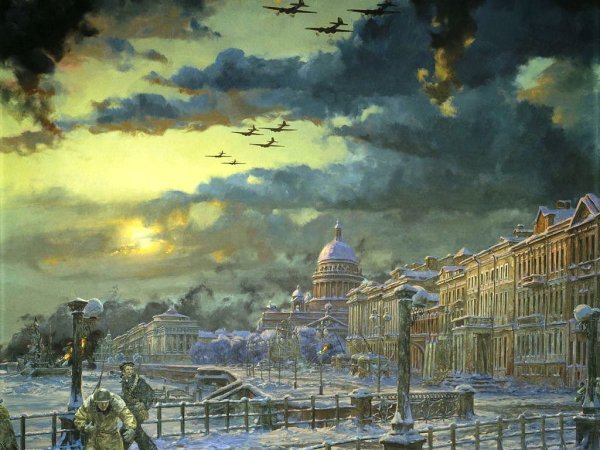 Блокадный Ленинград картины художников