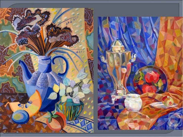 Пейзаж в разных состояниях