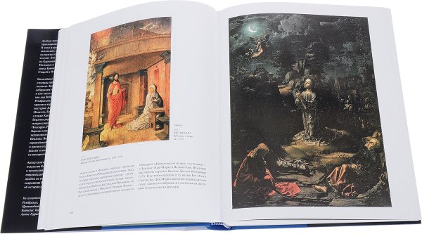 Музей Лувр в Париже картины