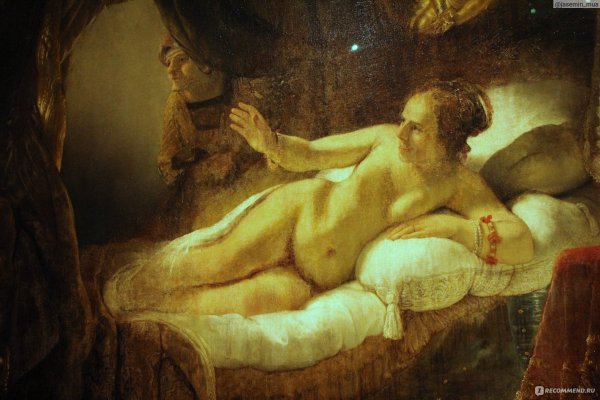 Повреждение картины Эрмитаж