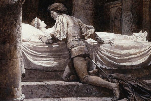 Шекспир "Ромео и Джульетта"