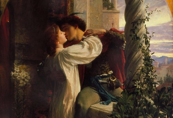 Фрэнк Дикси Ромео и Джульетта