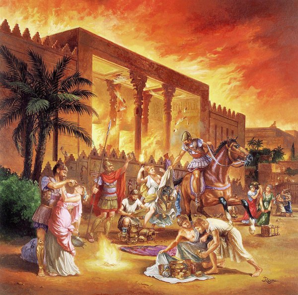 Древняя Восточная Персия