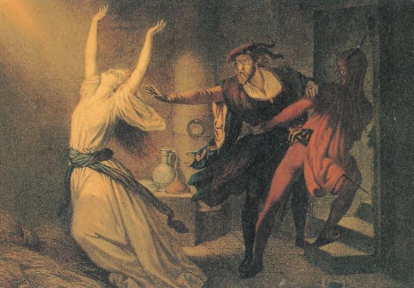 Фауст и Маргарита