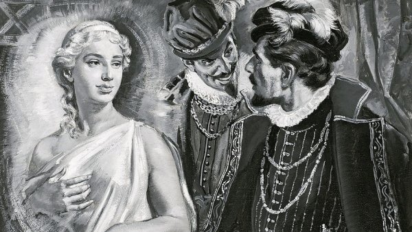 И. В. Гете "и. в. Гете Фауст"