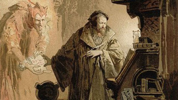 Доктор Фауст Гравюры