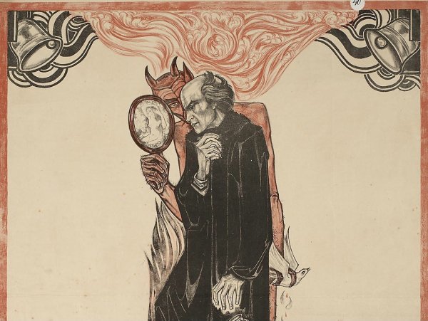 Фауст и Мефистофель