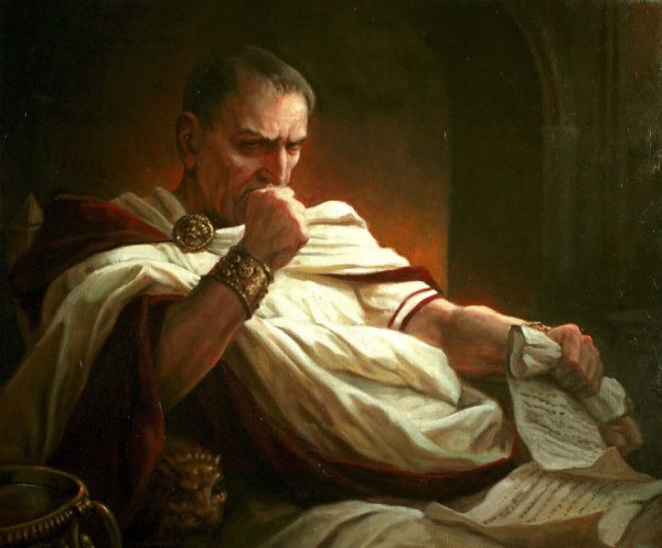 Прокуратор Понтий Пилат