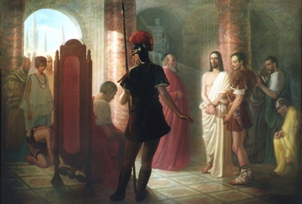 Понтий Пилат и Христос