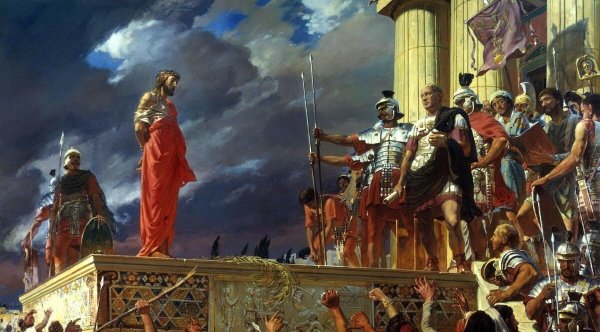 Понтий римлянин