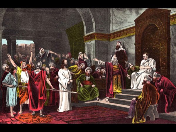 Понтий Пилат и Иисус