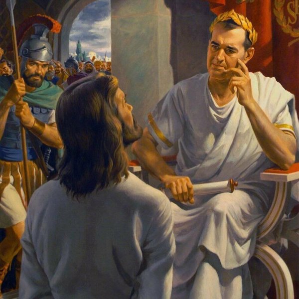 Понтий Пилат картина