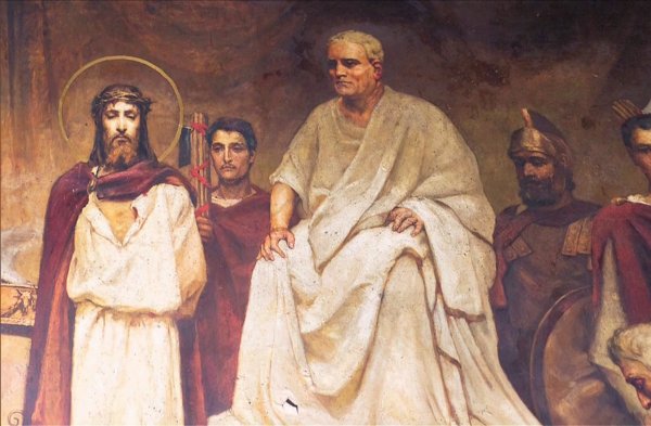 Суд Пилата картина