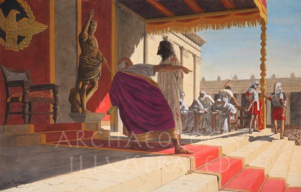 Прокула жена Понтия Пилата