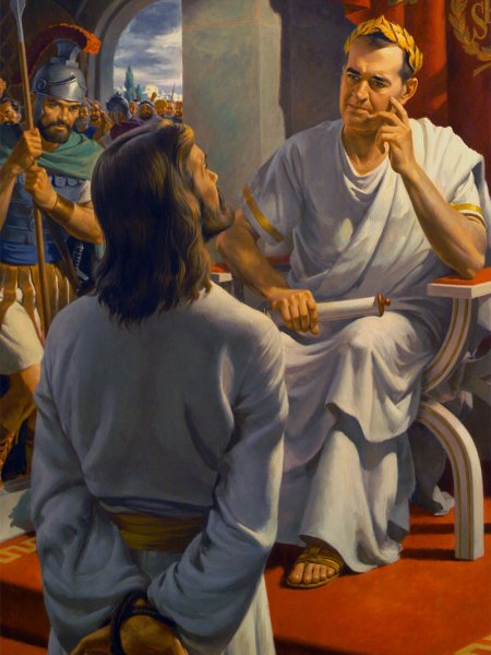 Понтиус Пилат