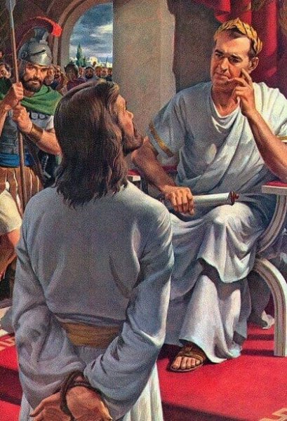 Понтий Пилат и Иисус Христос