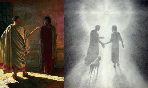 Понтий Пилат мастер и Маргарита