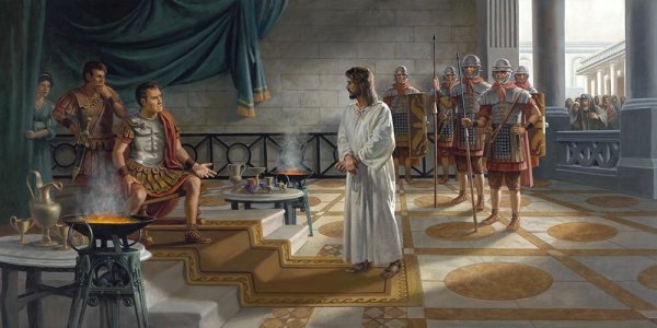 Понтий Пилат и Иисус