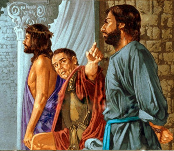 Варавва Пилат