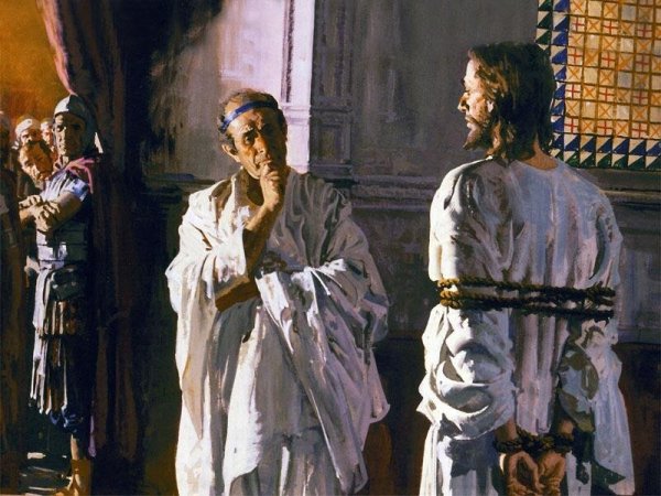 Понтий Пилат и Иисус Христос