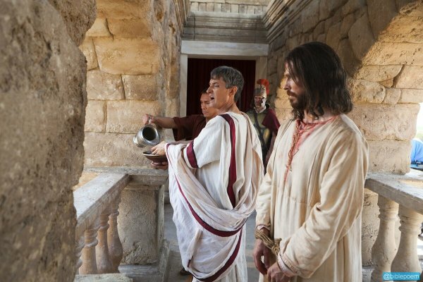 Иисус и Пилат