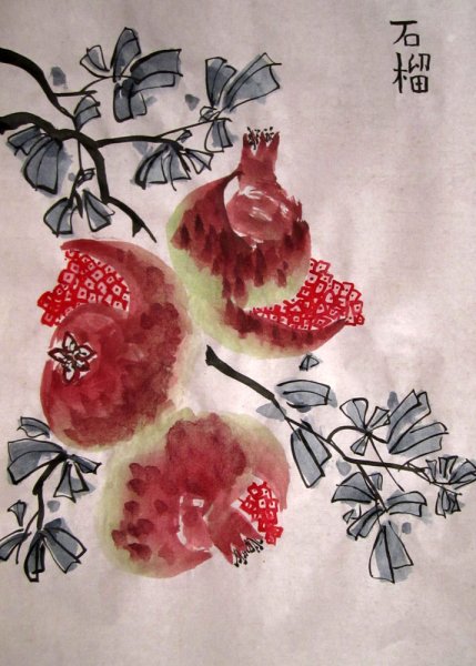 Китайская живопись гохуа гранат