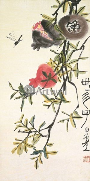 Ци Байши гранат