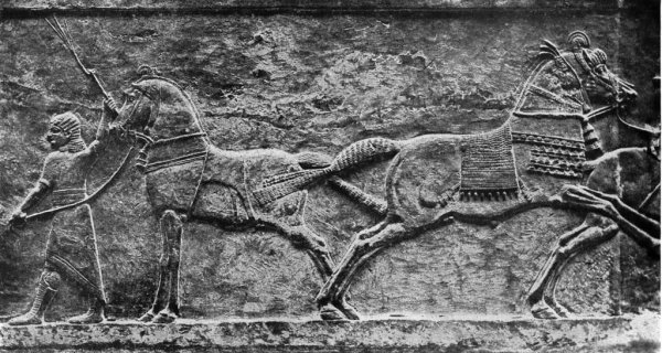 Искусство древней передней Азии