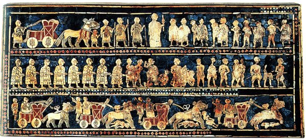 Искусство древней Азии