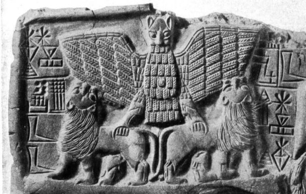 Изобразительное искусство древней передней Азии