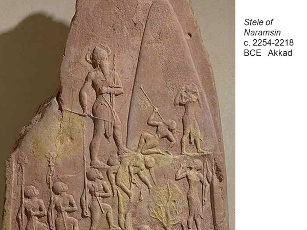 Архитектура и искусство передней Азии