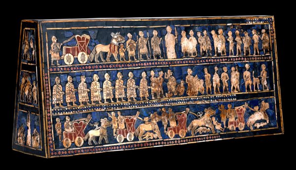 Объекты культуры древней передней Азии