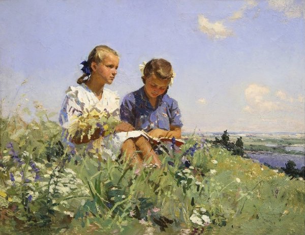 Коровянко Сергей "вдоль Днепра" 1954 живопись