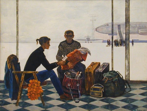 Путейко Владимир Григорьевич художник