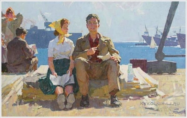 Юлий Юльевич Клевер младший 1882-1942