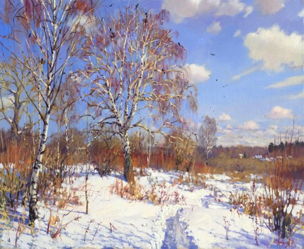 Художник Ярослав Зяблов пейзажи Весна