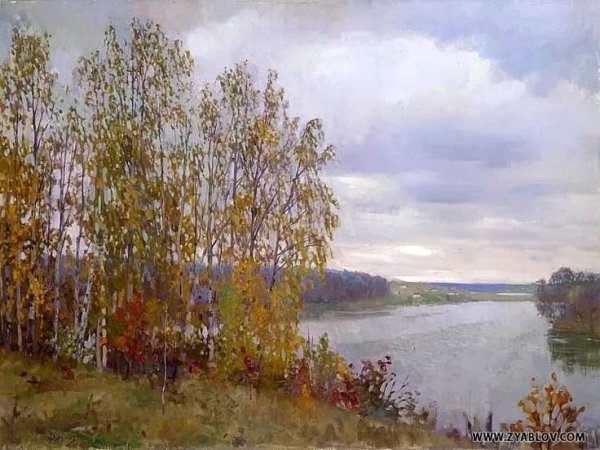 Художник-пейзажист Ярослав Зяблов