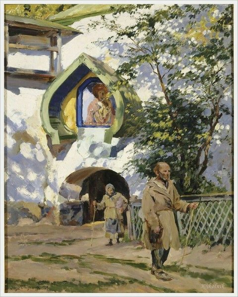 Печерский монастырь художник Сергей Виноградов (1869 – 1938)