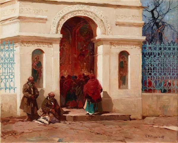 Степан Фёдорович Колесников русский художник